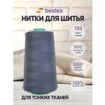 Нитки Bestex 50/2 5000 ярд 1 шт 193 темный серо-голубой