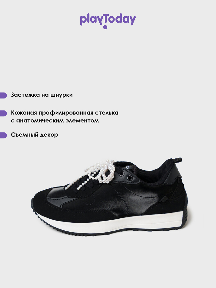 Кроссовки PlayToday 22527739 - фото 9
