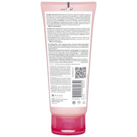 Гель Bioderma 100 мл