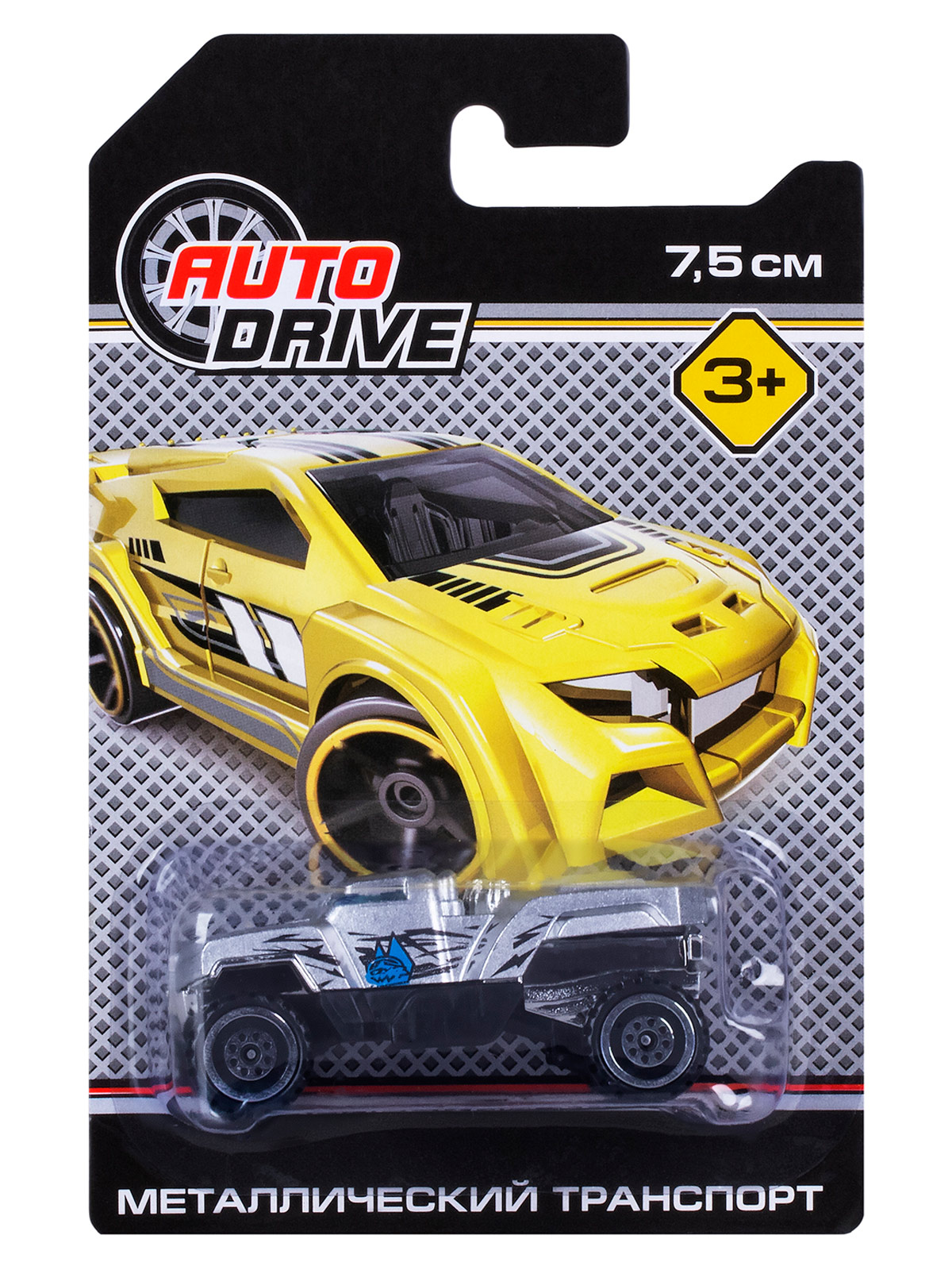 Парковка AUTODRIVE Парковка гараж JB0405478 - фото 20