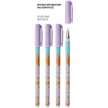 Ручка шариковая Lorex Stationery 1 шт.