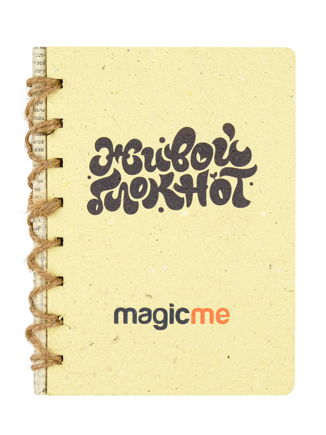 Набор для выращивания magicme Живой блокнот - фото 1