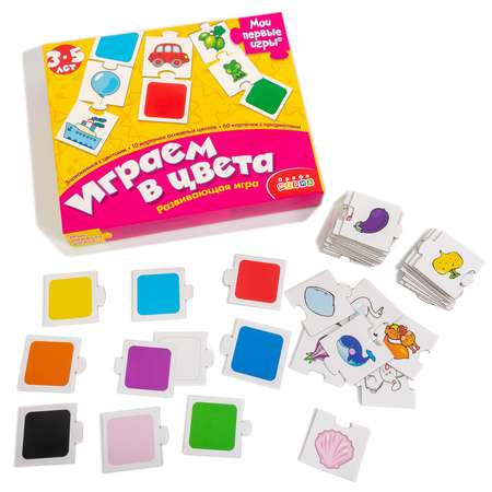 Игра развивающая Дрофа-Медиа Играем в цвета 3242
