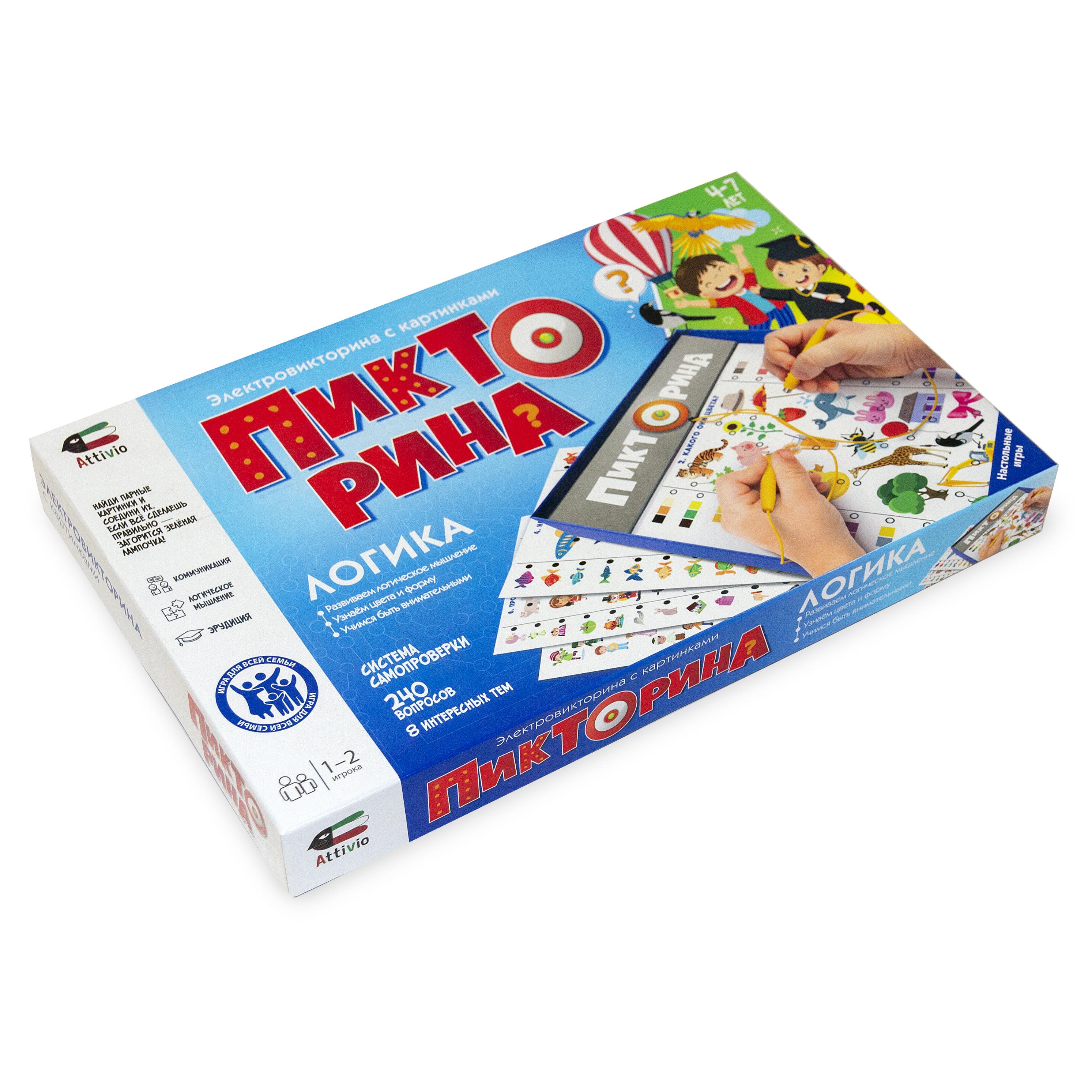 Настольная игра Attivio Логика - фото 6