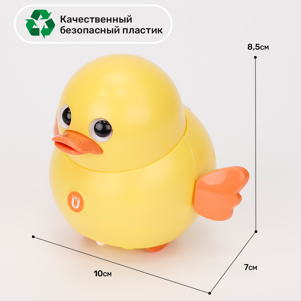 Игрушка TIPTOPOLIS Птенец желтый - фото 5