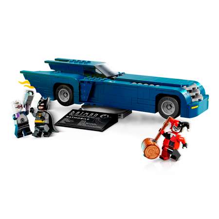 Конструктор LEGO DC Super Heroes 1333 дет.