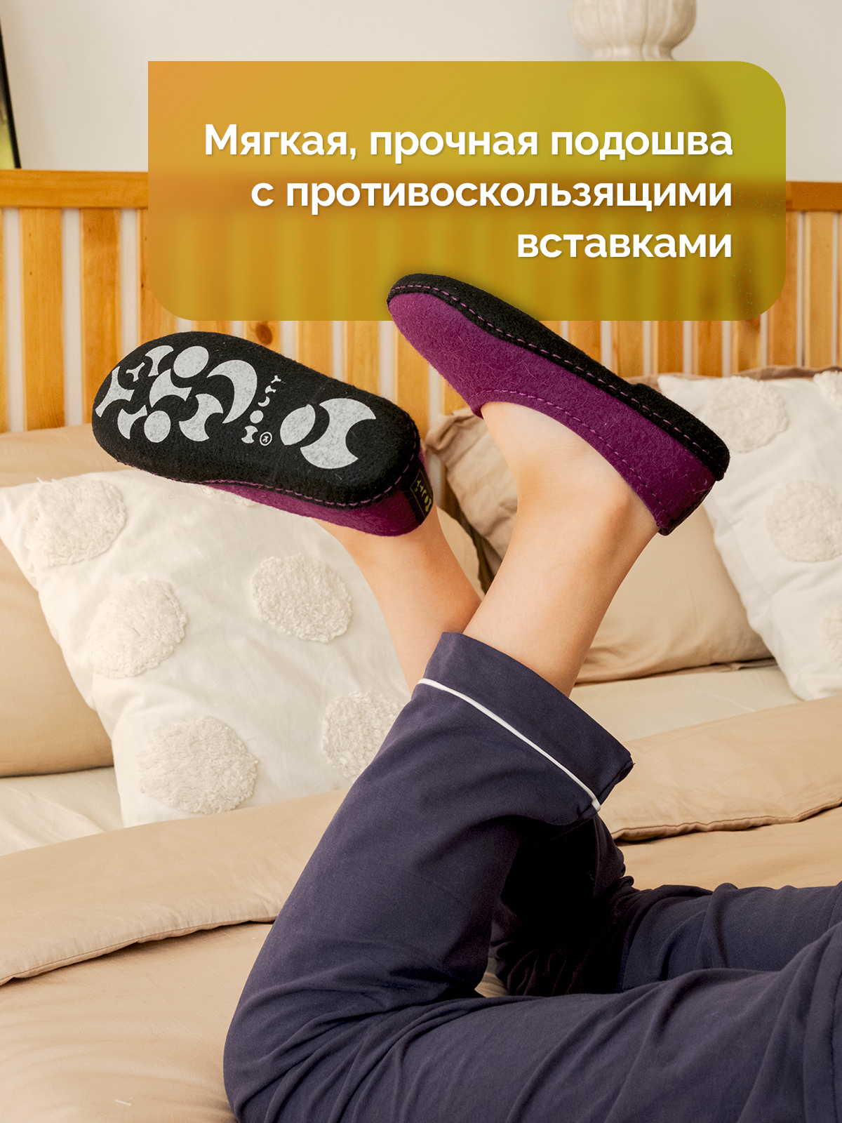 Тапочки HOLTY 030216-3500/к_2 - фото 2