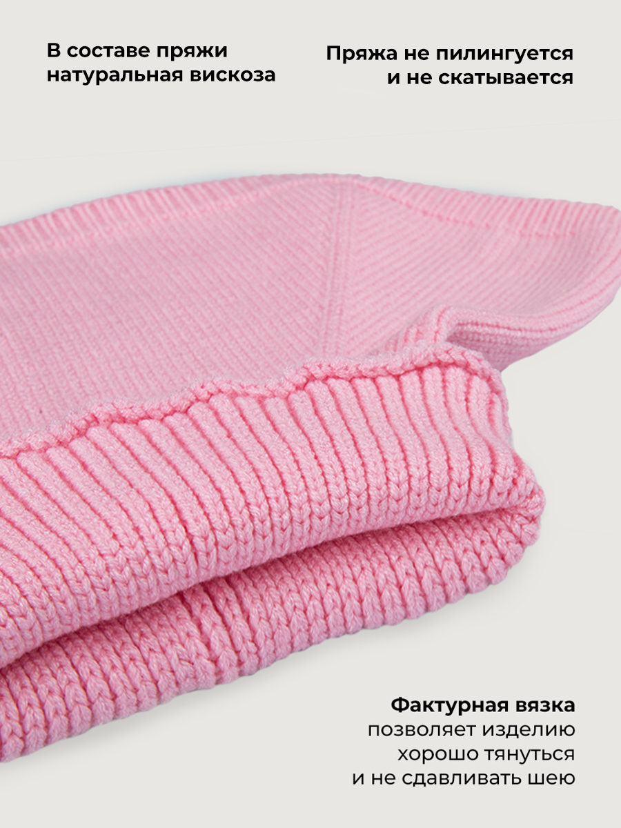 Манишка NIKASTYLE 17з53326 розовый - фото 4
