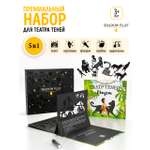 Настольная игра Театр теней/SHADOW PLAY Набор 5в1 Маугли