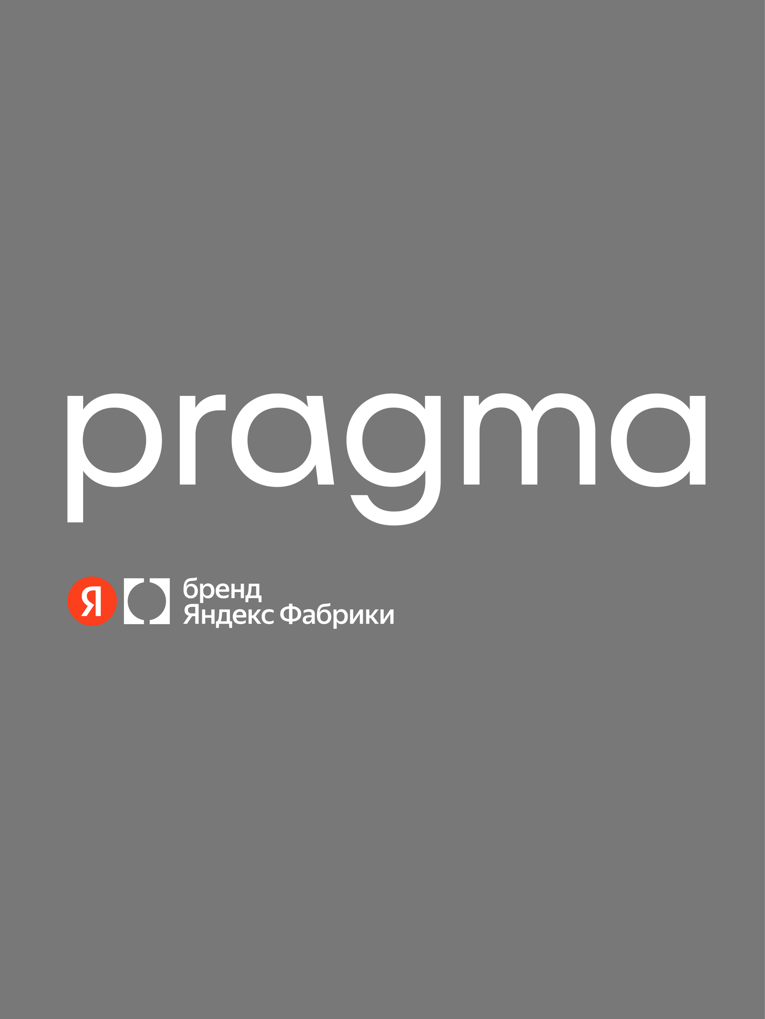 Комплект постельного белья Pragma Renla евро 3 предм. - фото 14