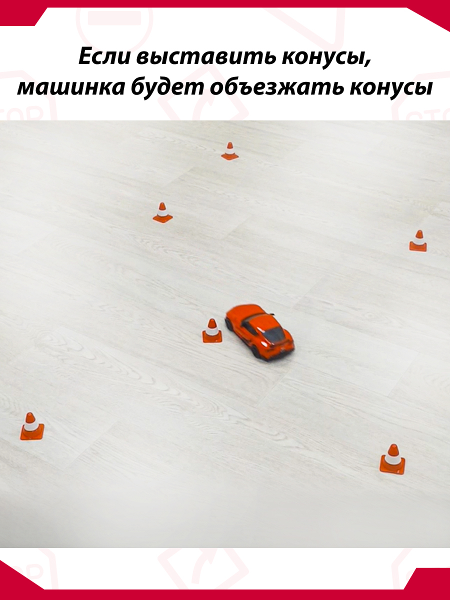 Автомобиль РУ Veld Co - фото 7