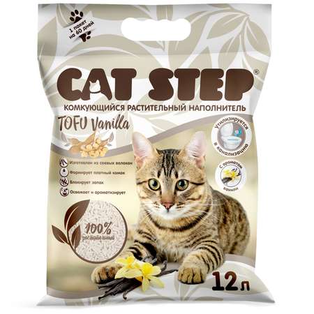 Наполнитель Cat Step Ваниль 12 л комкующийся, растительный