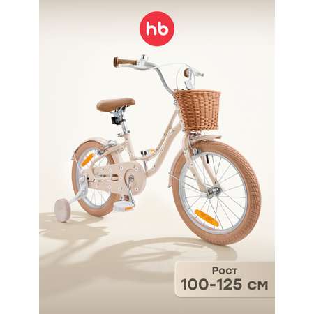 Двухколесный велосипед Happy Baby 16 дюймов