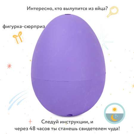 Набор для выращивания Attivio Яйцо растущее Единорог