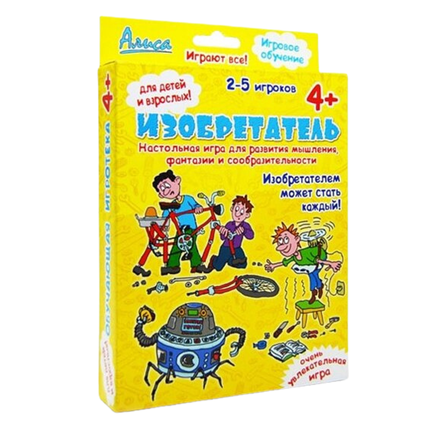 Настольная игра Нескучные игры Изобретатель - фото 2