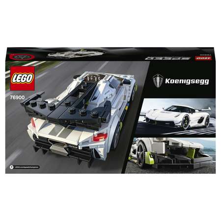 Конструктор LEGO Speed Champions Koenigsegg Jesko блочный
