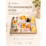 Настольная игра MyMoon Головоломки