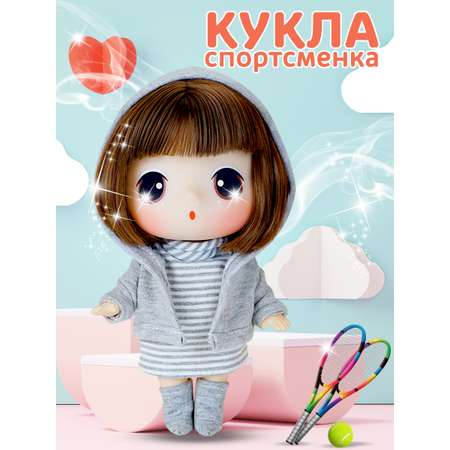 Кукла мини DDung Спортсменка