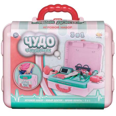 Игрушка Abtoys Доктор (инструменты)