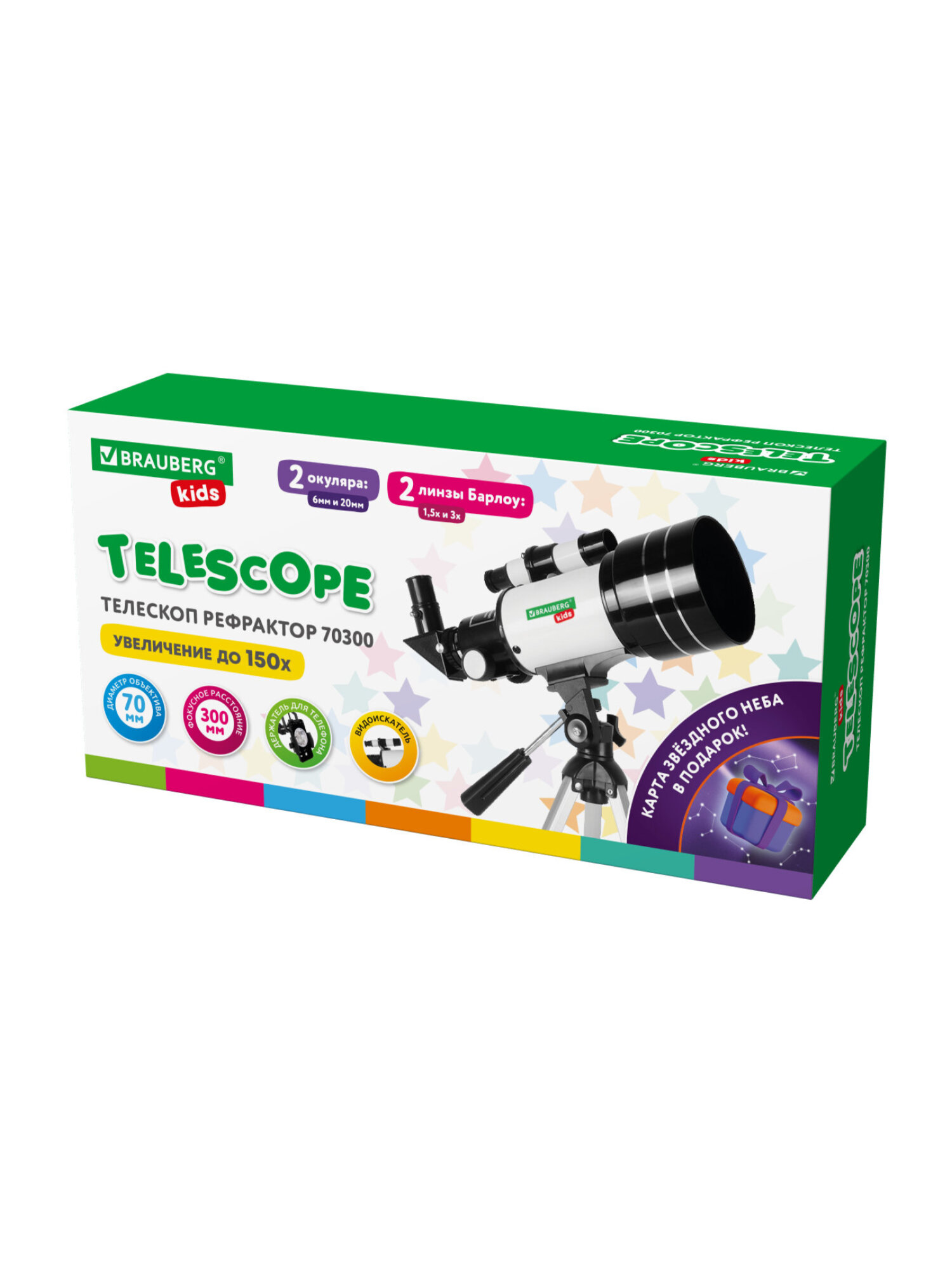 Телескоп Brauberg - фото 21