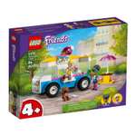 Конструктор LEGO Friends Ice-Cream Truck 84 дет.