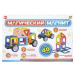 Конструктор Abtoys Магический магнит магнитный