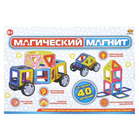 Конструктор Abtoys Магический магнит магнитный