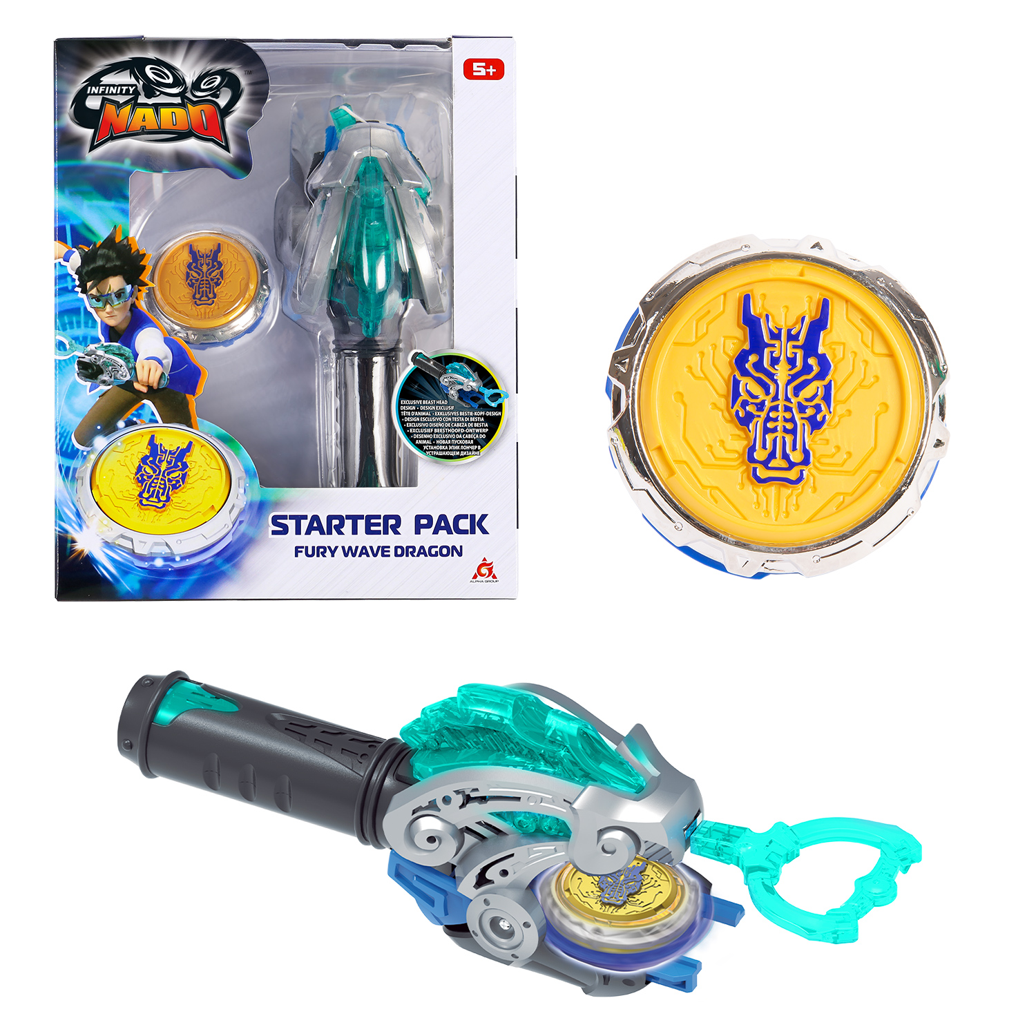 Игровой набор Infinity Nado - фото 1