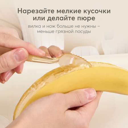 Ложка Happy Baby