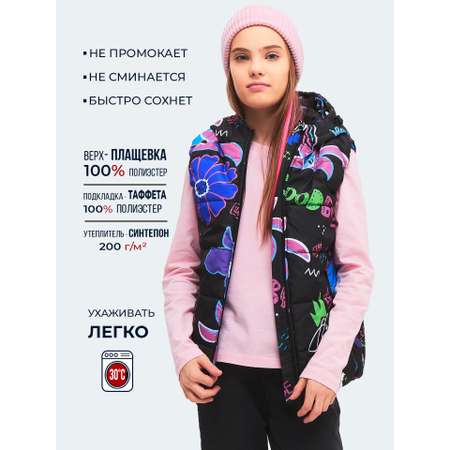Жилет WBR