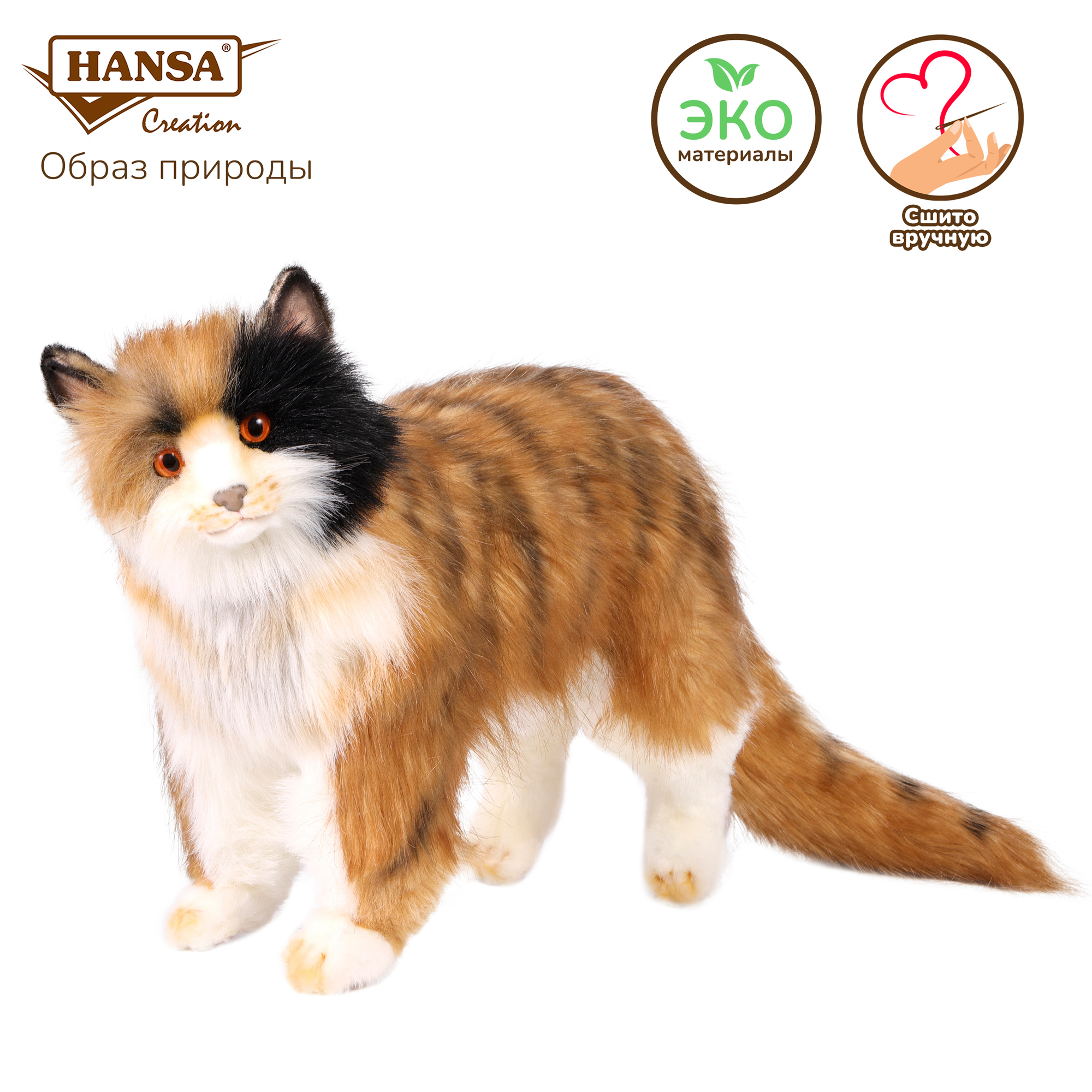 Мягкая игрушка HANSA - фото 7