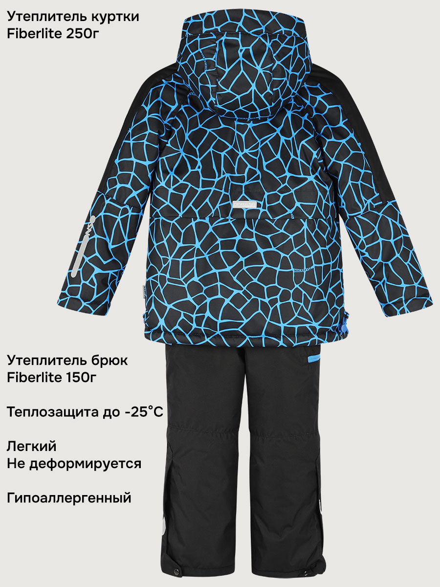 Костюм NIKASTYLE 7з2725 электрик/черный - фото 3