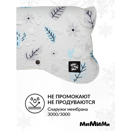Муфта Mimimi