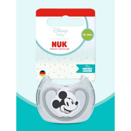 Пустышка Nuk силикон ортодонтическая