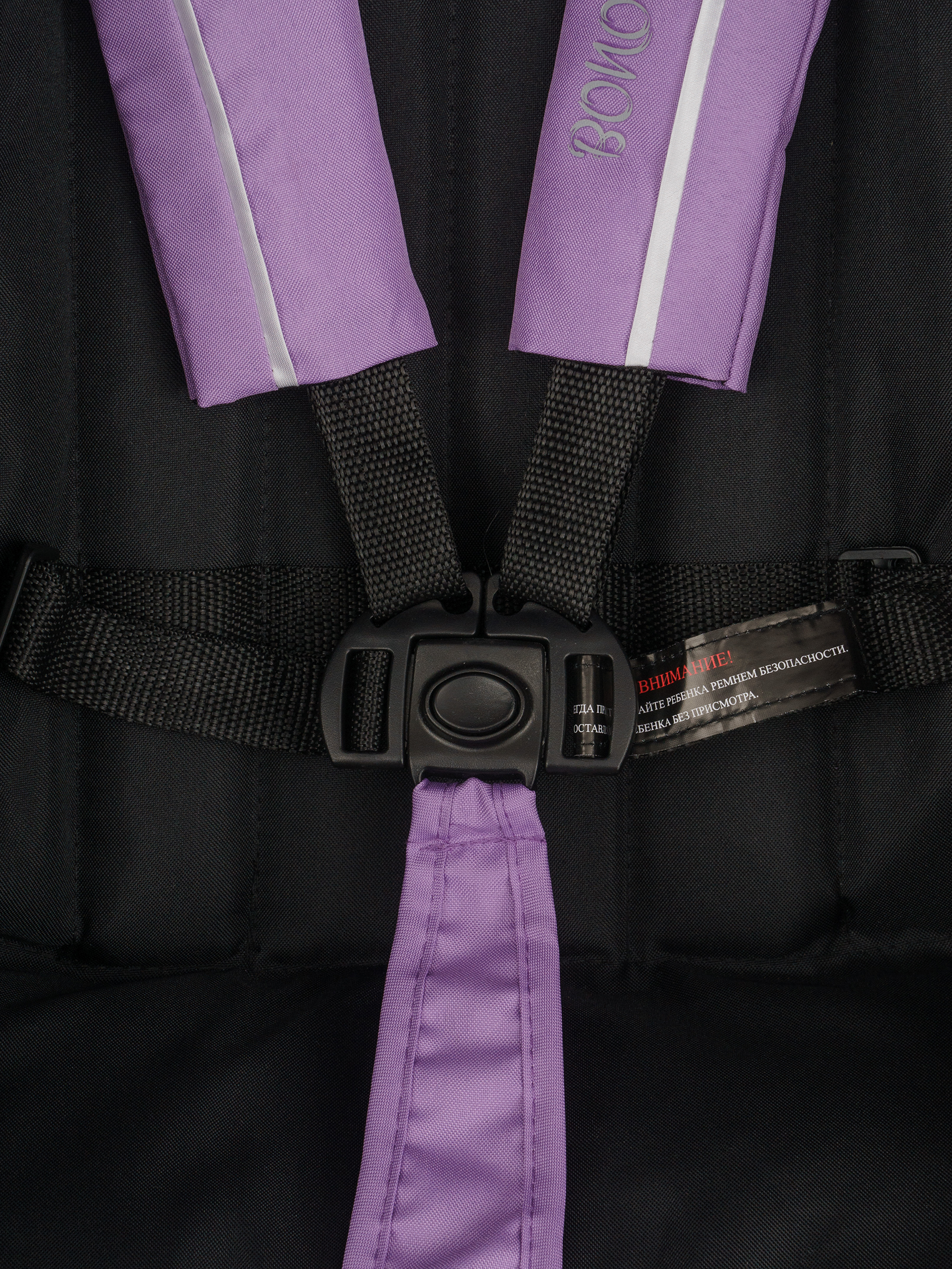 Коляска прогулочная Indigo Bono фиолетовый - фото 13
