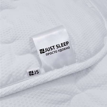 Одеяло JUST SLEEP Relax warm 140х205
