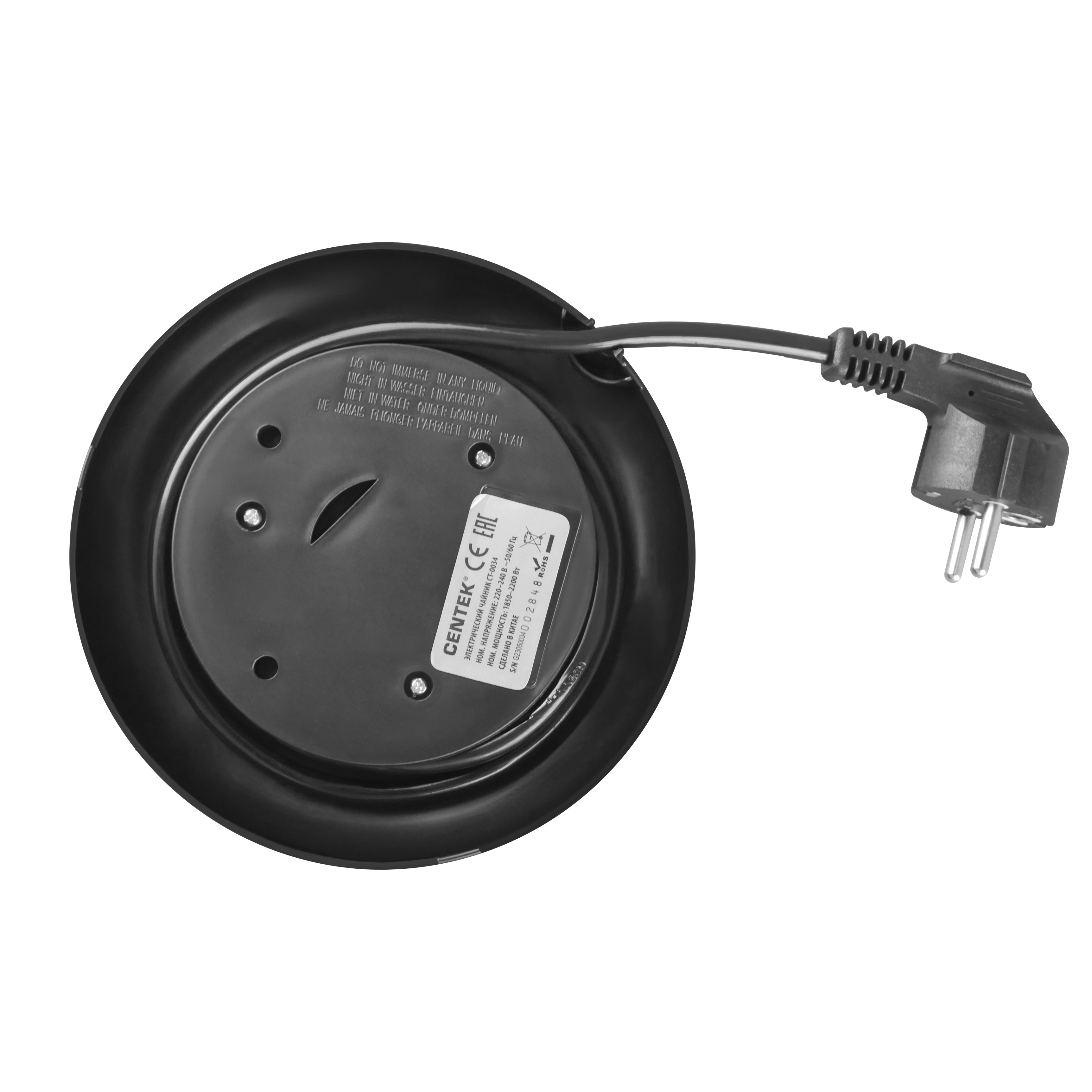 Электрический чайник CENTEK CT-0034 Black - фото 7