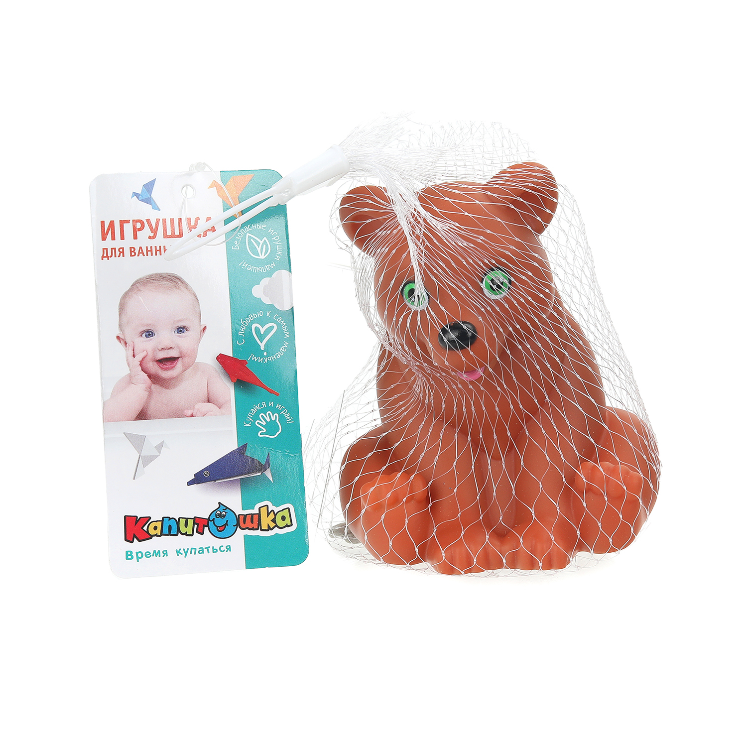 Игрушка Играем вместе Мишка - фото 2