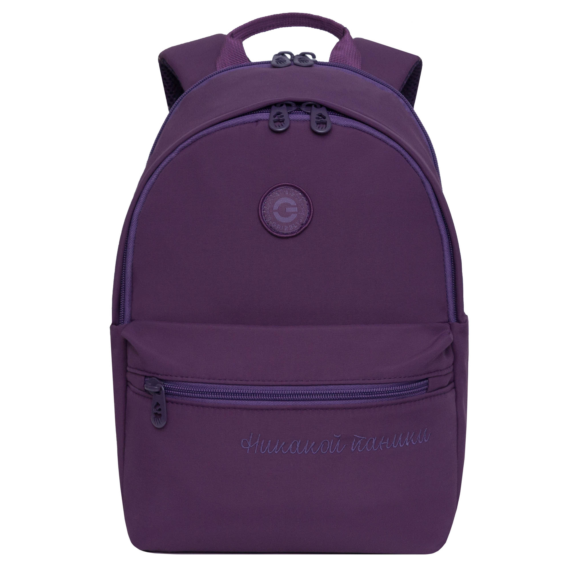 Рюкзак Grizzly для девушки - фото 2