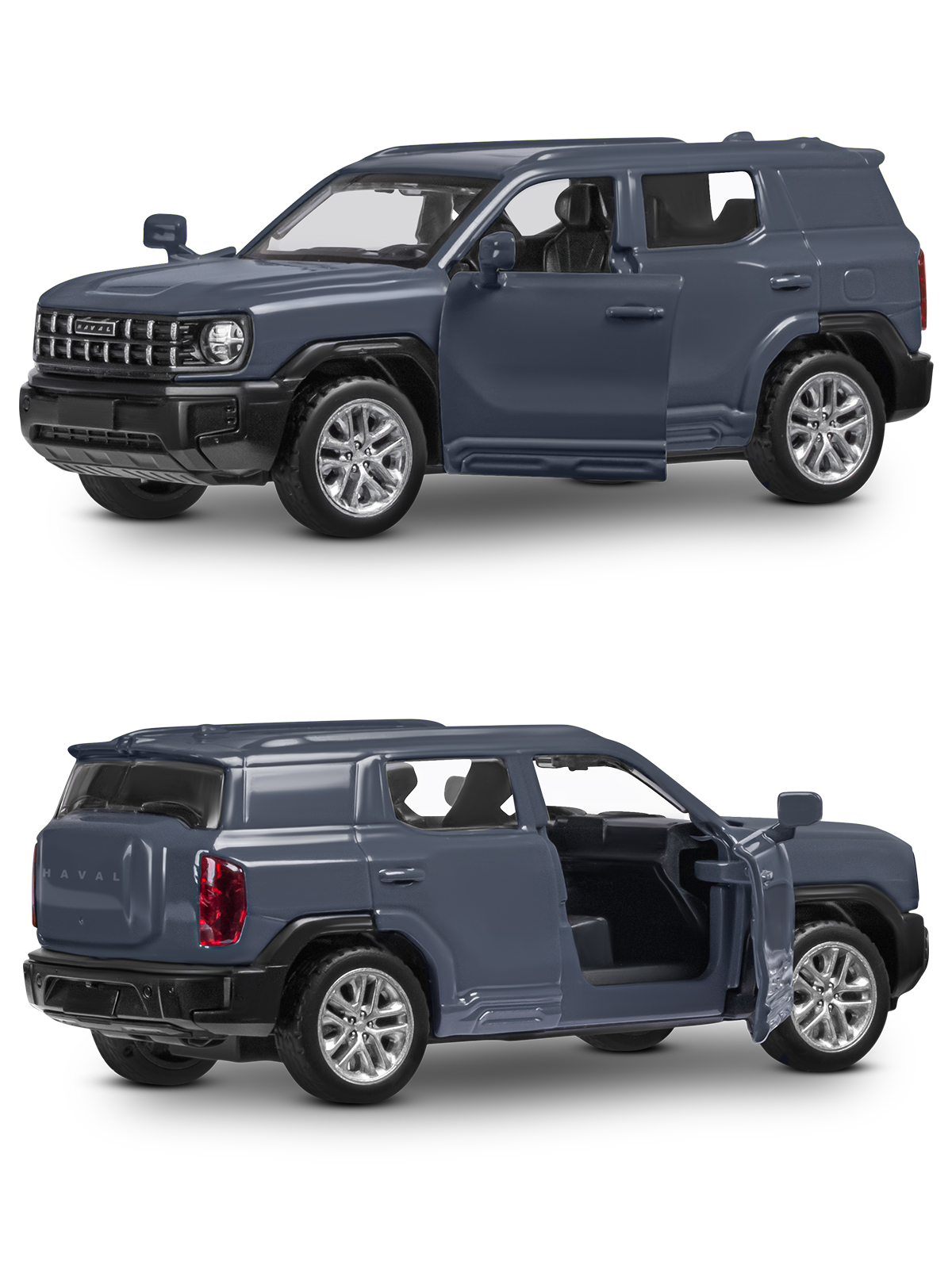 Внедорожник АВТОпанорама Haval H3 1:40 JB1251772 - фото 20