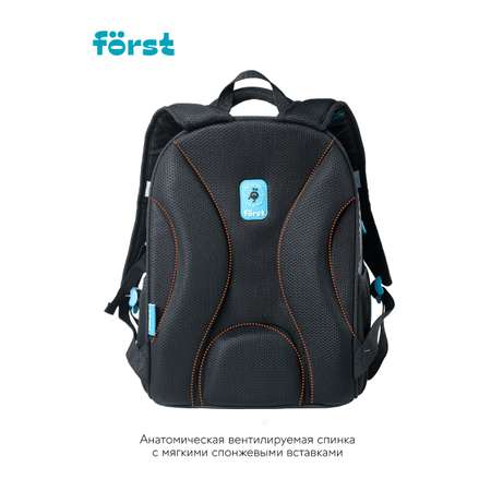 Ранец Forst