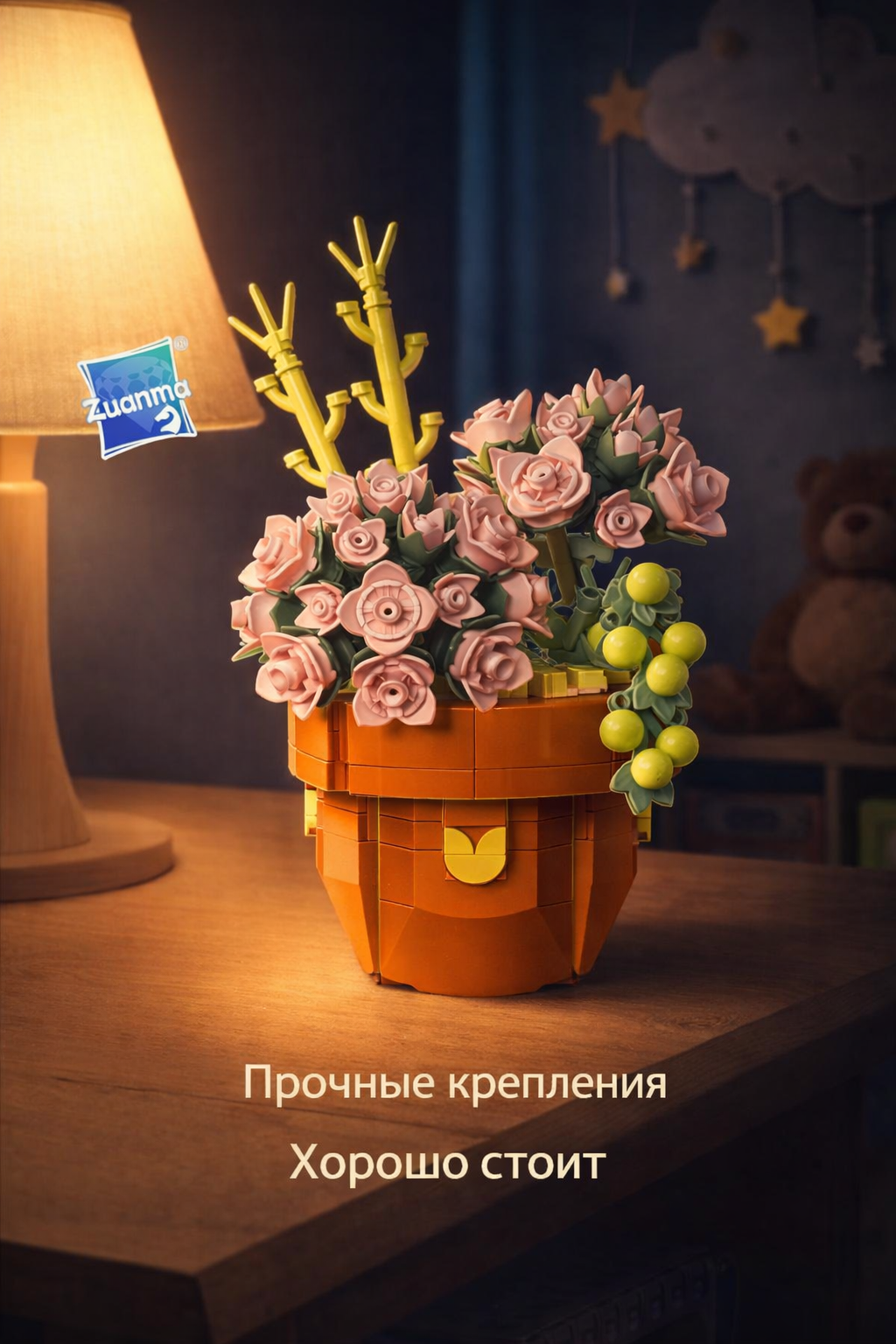 Конструктор BalaToys Цветы в горшке из мини-блоков 389 дет. - фото 2