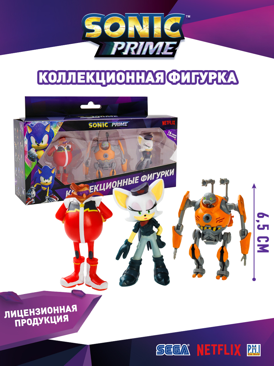 Игровой набор PMI - фото 1