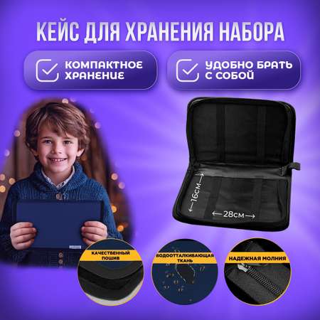 Набор для выжигания по дереву ORGANIC BRAND паяльник 90 Вт