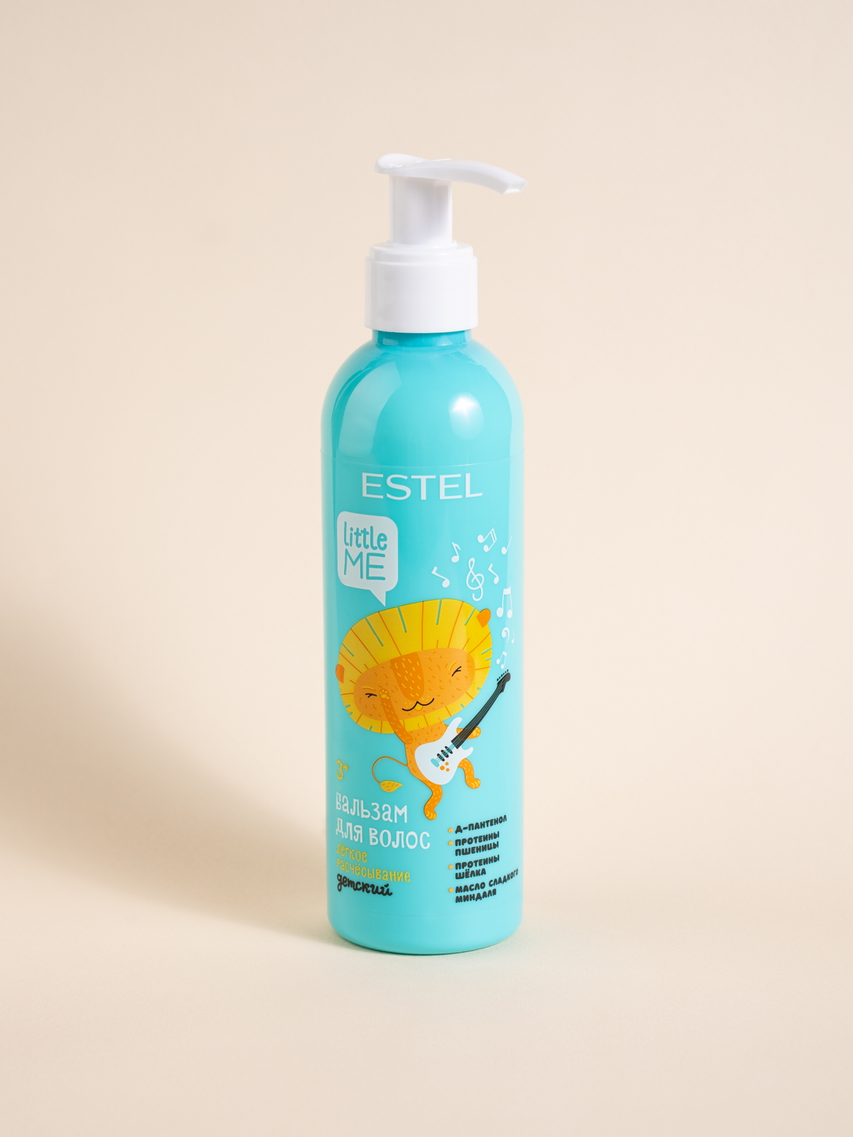 Бальзам ESTEL LITTLE ME детский 250 мл 1 шт. - фото 5