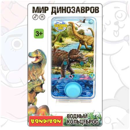 Настольная игра Bondibon водная Мир Динозавров