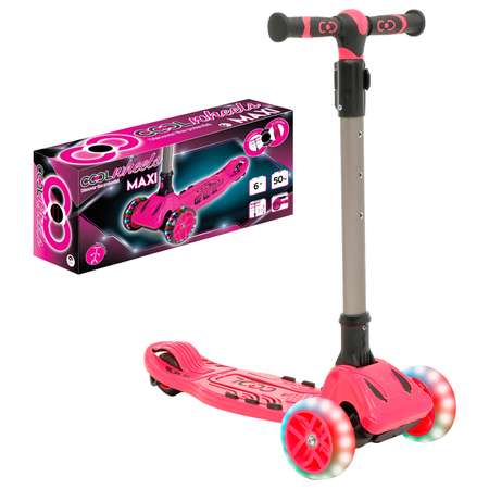 Самокат Cool Wheels трехколесный