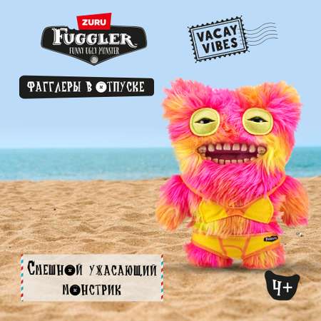 Игрушка мягкая FUGGLER Мистер Пуговкин Фагглеры в отпуске 24см 15714H