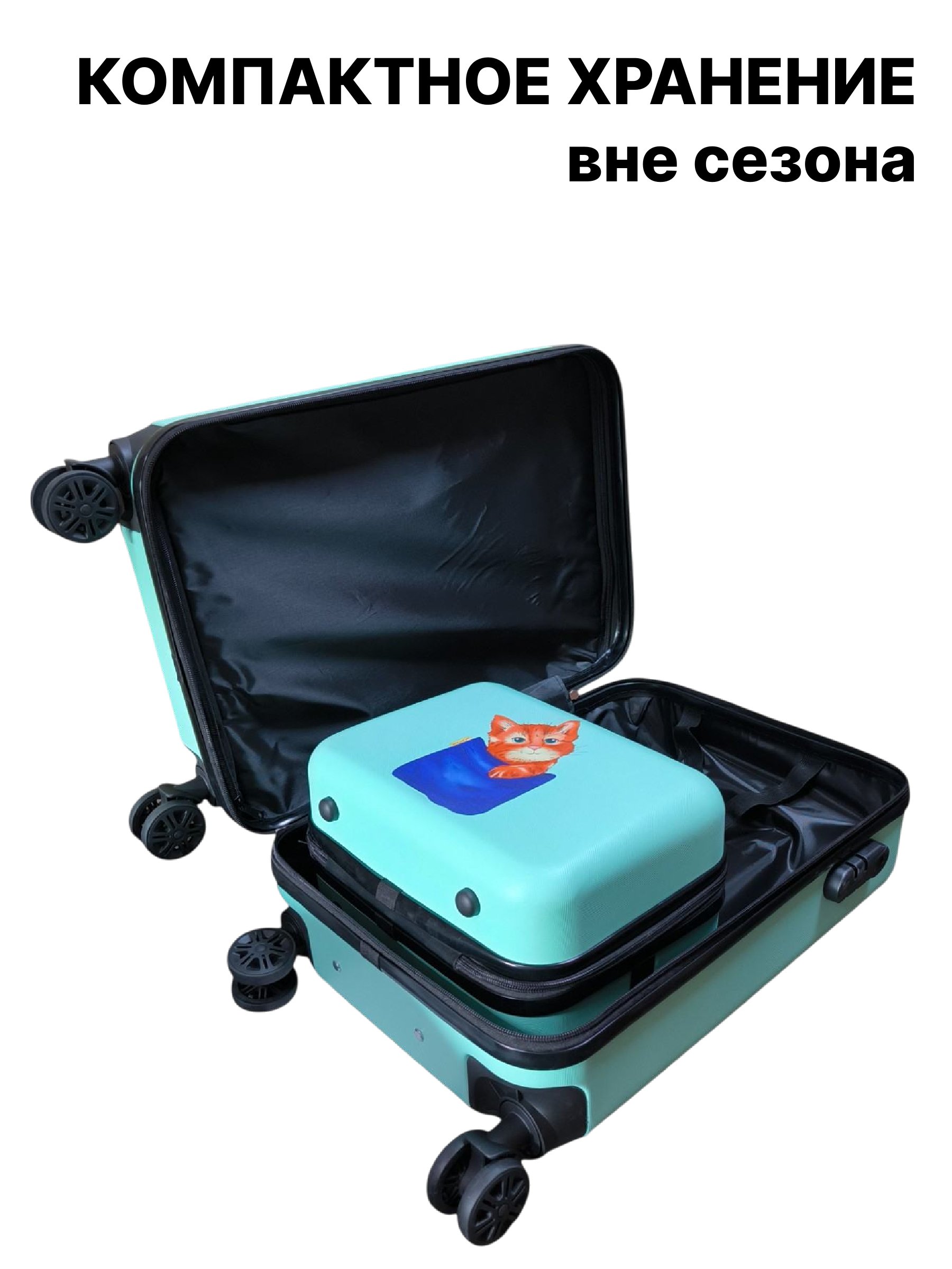 Чемодан LATS - фото 5