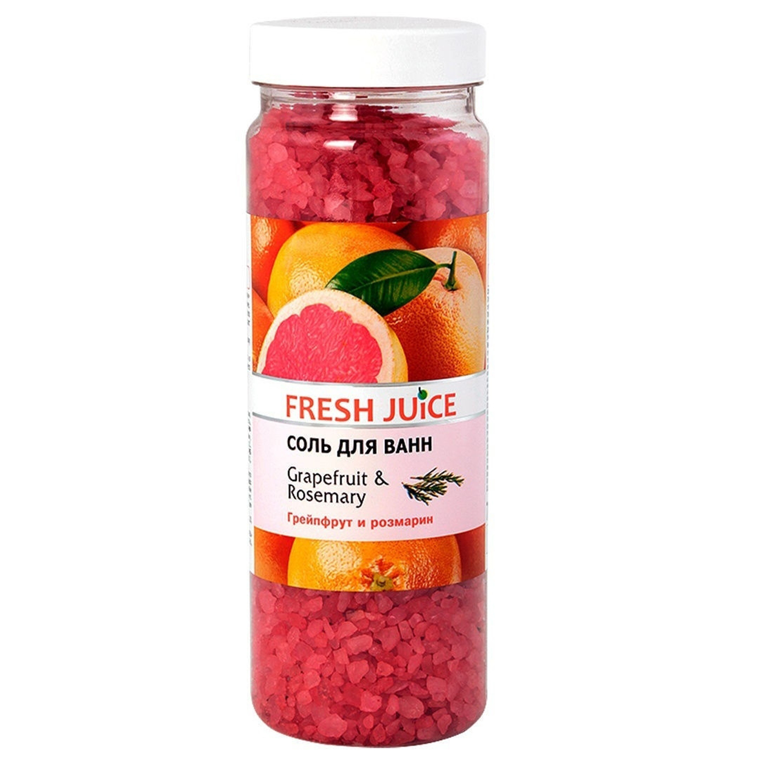 Соль для ванн Fresh Juice 700 мл 2 шт. - фото 2